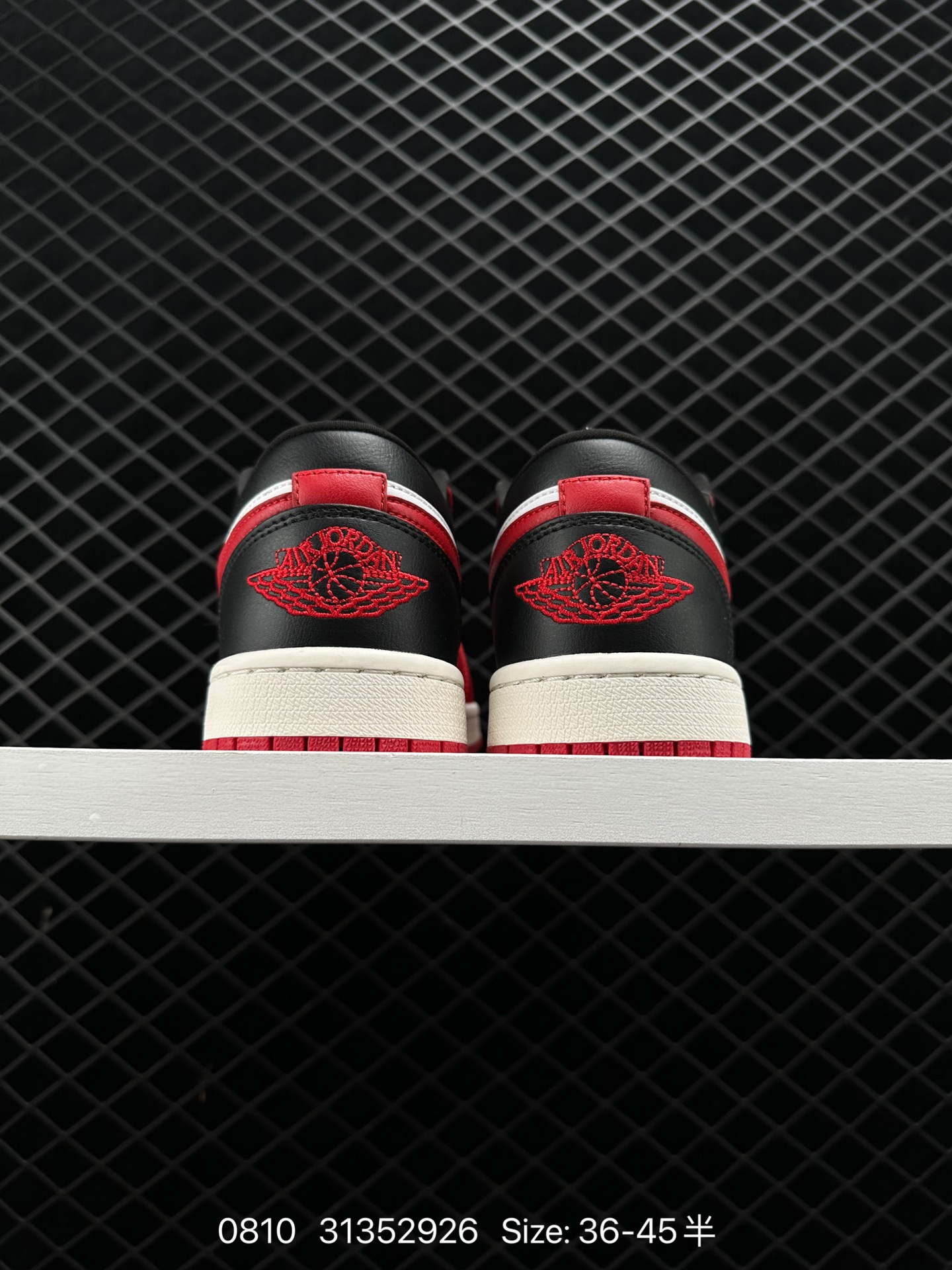 Air Jordan 1 Low AJ1